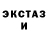 Галлюциногенные грибы мухоморы THyperon