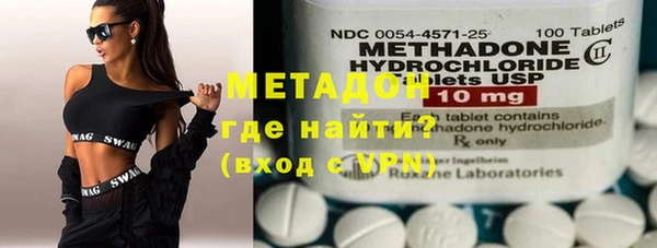 дмт Балабаново