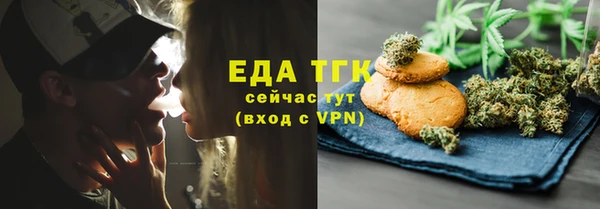 дмт Балабаново