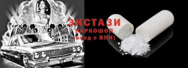дмт Балабаново