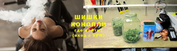 дмт Балабаново
