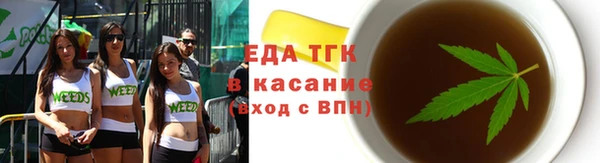 мет Покачи