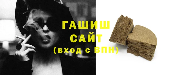PSILOCYBIN Покров
