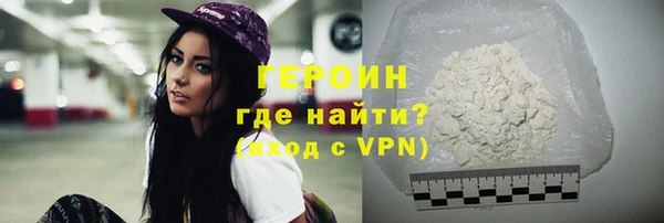 прущие грибы Баксан