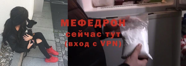 дмт Балабаново
