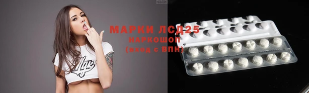 дмт Балабаново