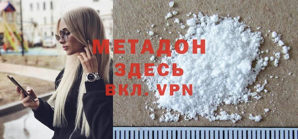 прущие грибы Баксан