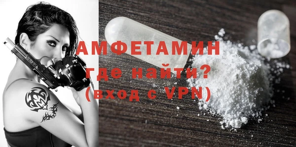 дмт Балабаново