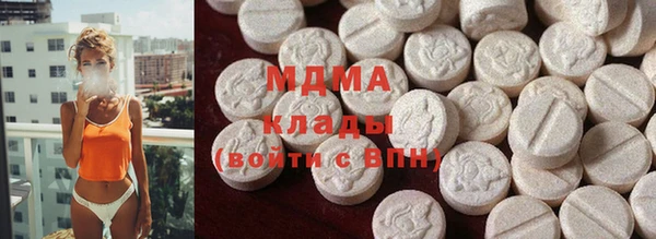 дмт Балабаново