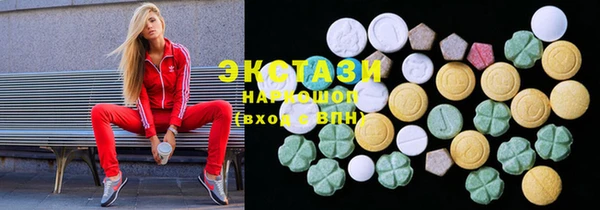 прущие грибы Баксан
