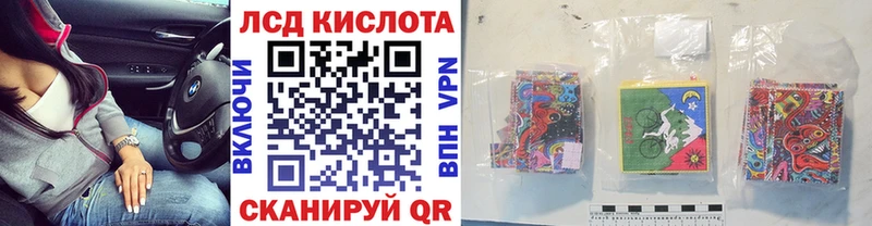 Наркотические марки 1,8мг  Красный Холм 